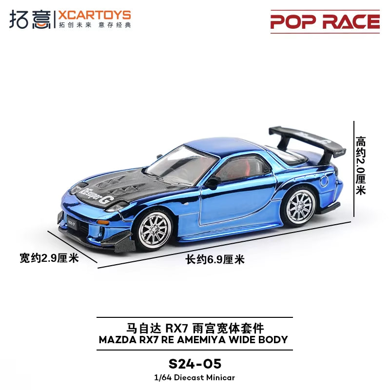 New Tuoyi Poprace 1:64 Mazda Rx7 Rain House Supercar Fd Simulation Alloy Miniature Die-Cast Car Model Custom Toys Gifts Ornament