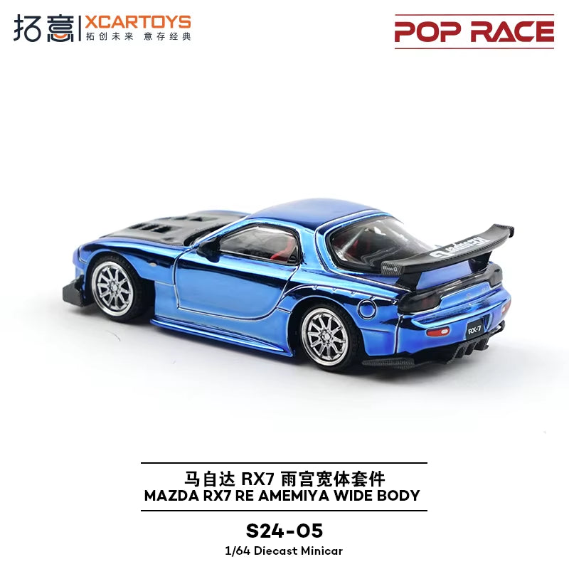 New Tuoyi Poprace 1:64 Mazda Rx7 Rain House Supercar Fd Simulation Alloy Miniature Die-Cast Car Model Custom Toys Gifts Ornament