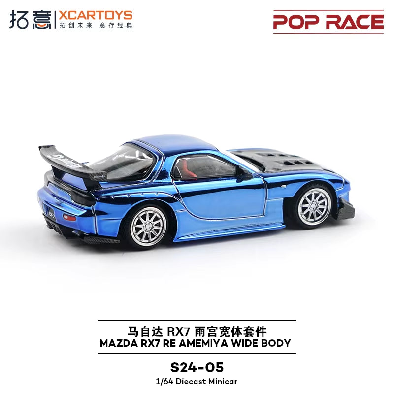 New Tuoyi Poprace 1:64 Mazda Rx7 Rain House Supercar Fd Simulation Alloy Miniature Die-Cast Car Model Custom Toys Gifts Ornament