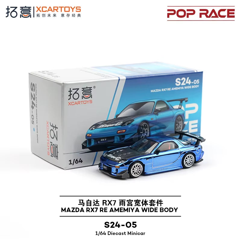 New Tuoyi Poprace 1:64 Mazda Rx7 Rain House Supercar Fd Simulation Alloy Miniature Die-Cast Car Model Custom Toys Gifts Ornament