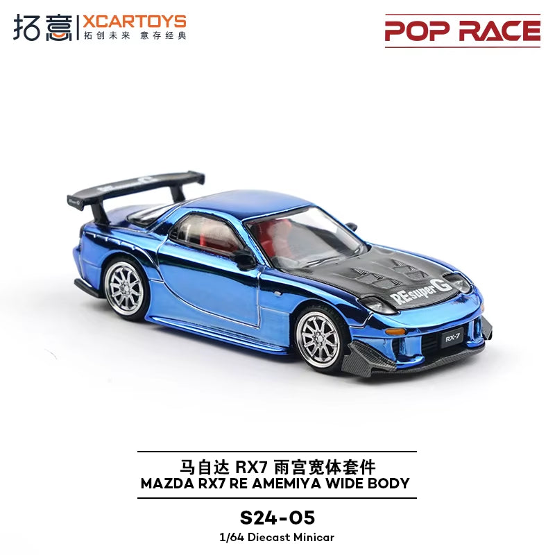 New Tuoyi Poprace 1:64 Mazda Rx7 Rain House Supercar Fd Simulation Alloy Miniature Die-Cast Car Model Custom Toys Gifts Ornament