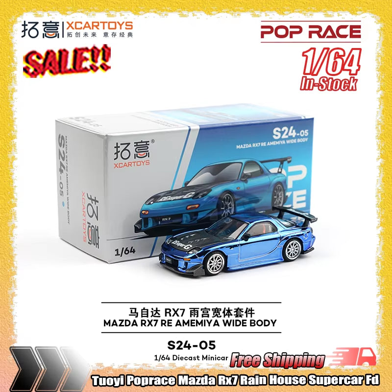 New Tuoyi Poprace 1:64 Mazda Rx7 Rain House Supercar Fd Simulation Alloy Miniature Die-Cast Car Model Custom Toys Gifts Ornament